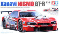 Xanavi/Motul Nismo GT-R (R35) Red/Met Black Paint Set 2x30ml, ZP-1115